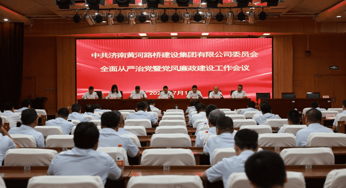 众发国际·(中国区)有限公司官网