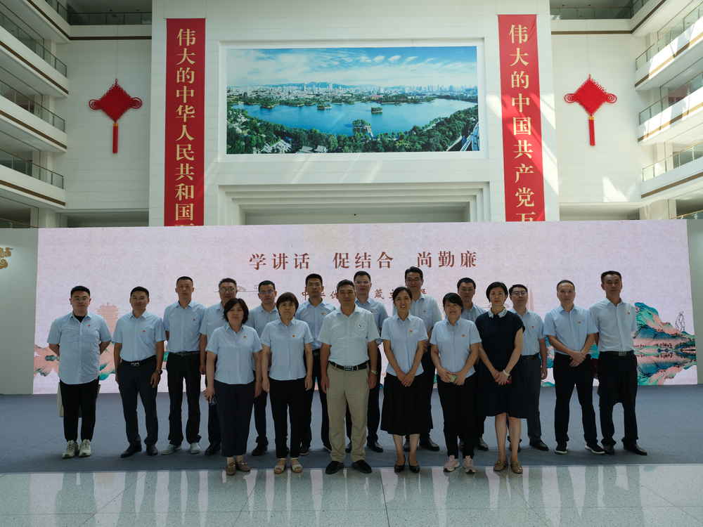 众发国际·(中国区)有限公司官网