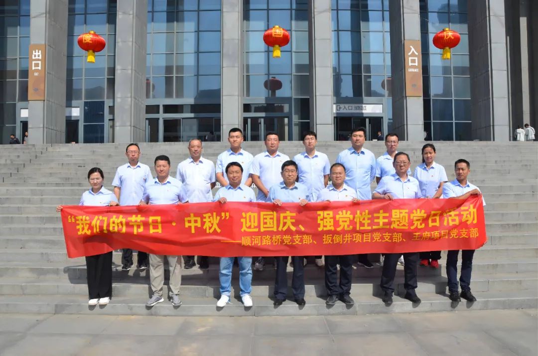 众发国际·(中国区)有限公司官网