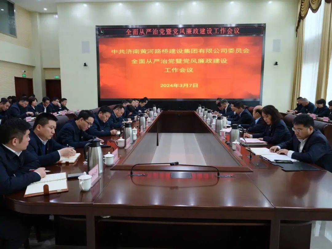 微信图片_20240311090134.jpg