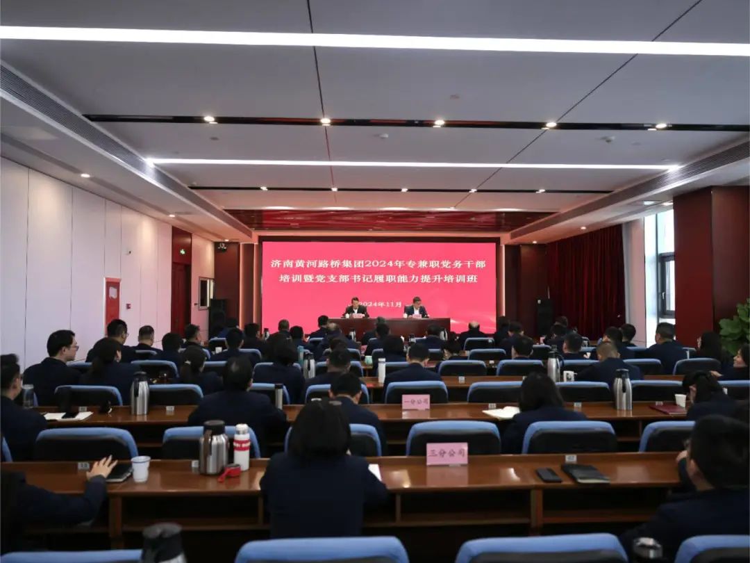 众发国际·(中国区)有限公司官网