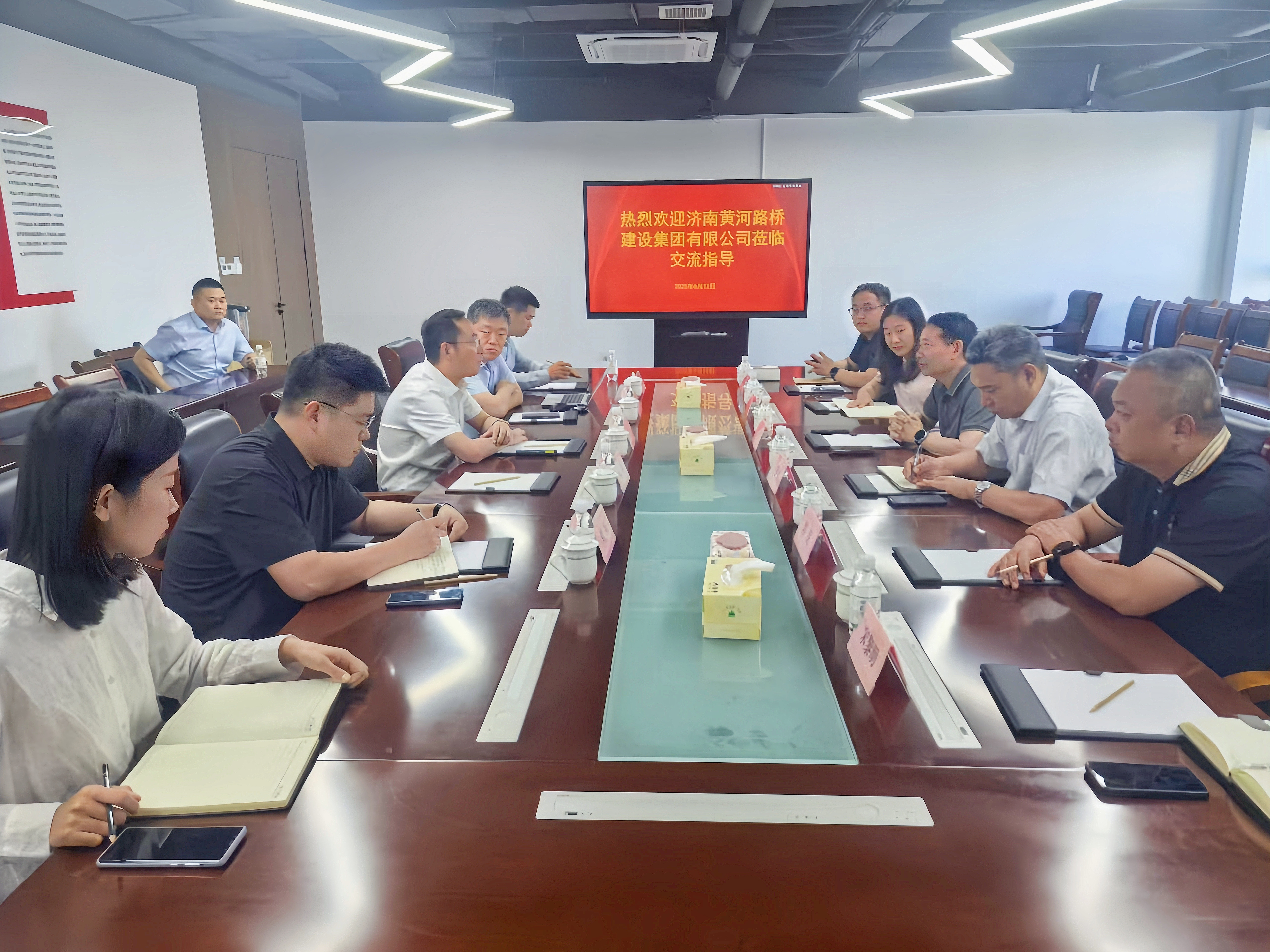 微信图片_20250613212045.jpg
