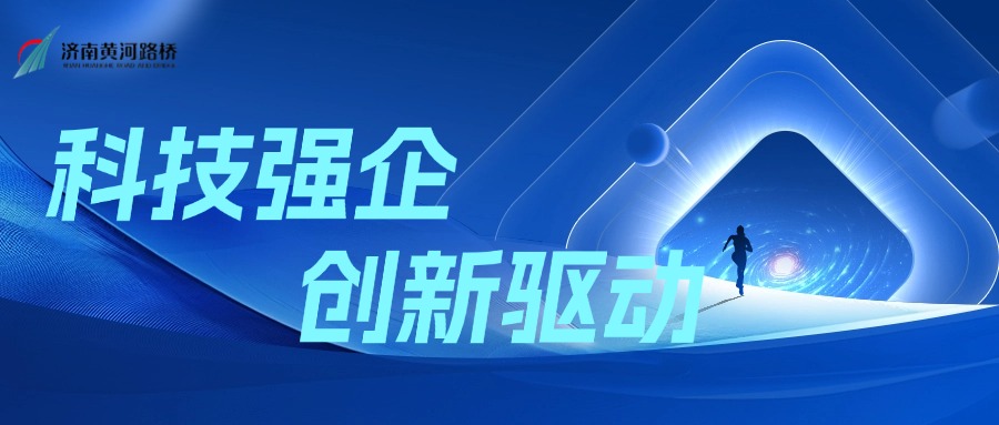 春季招聘科技感公众号封面AIGC (1).jpg