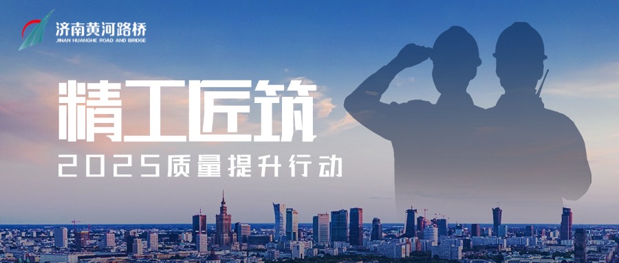 世界建筑日节日祝福实景公众号首图.jpg