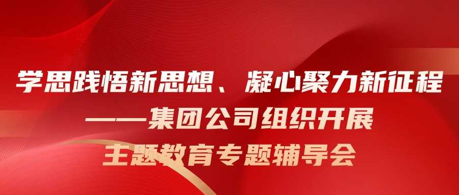 众发国际·(中国区)有限公司官网