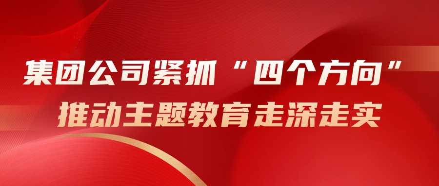 众发国际·(中国区)有限公司官网