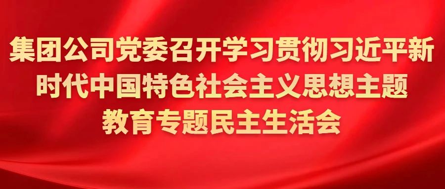 众发国际·(中国区)有限公司官网
