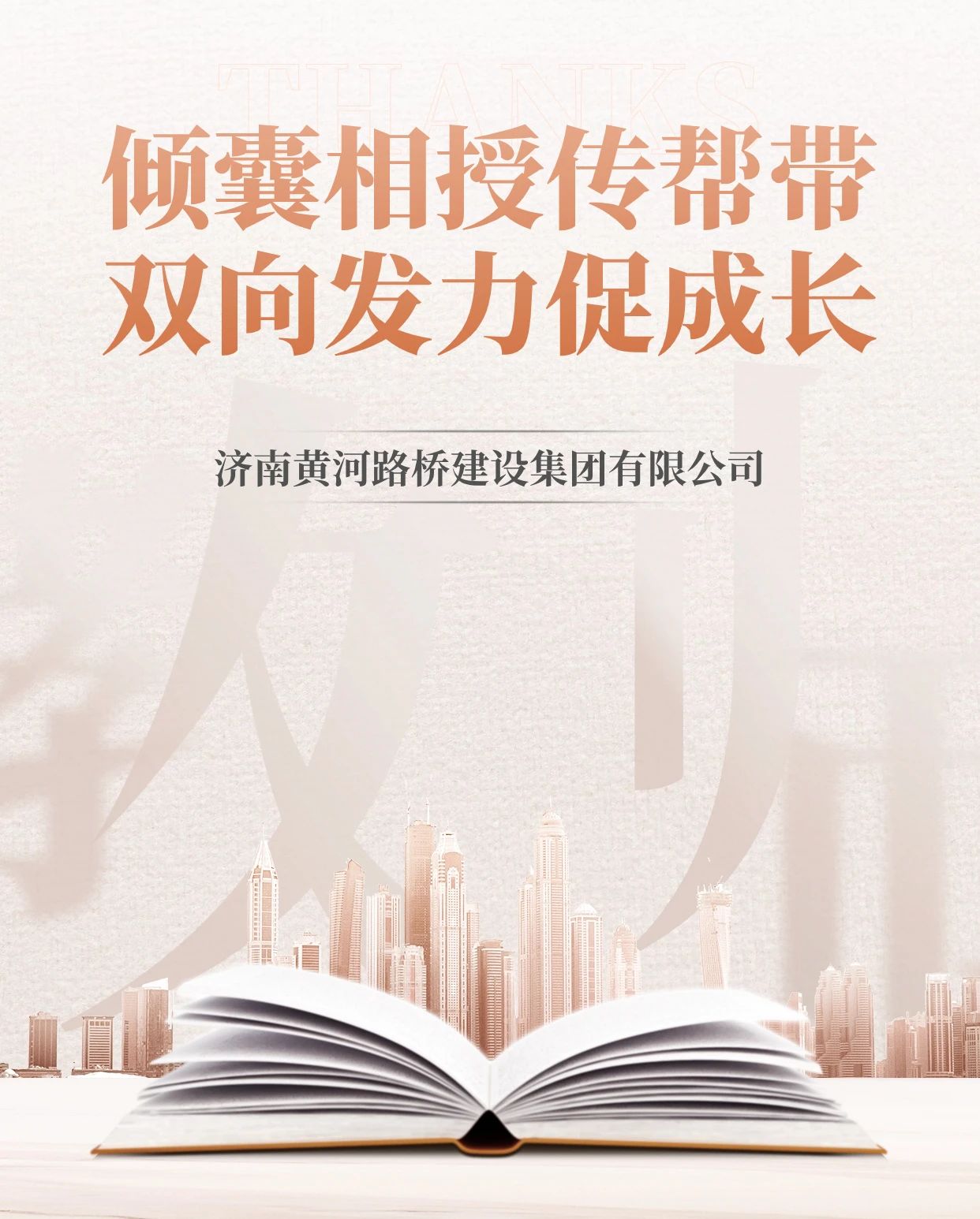 众发国际·(中国区)有限公司官网