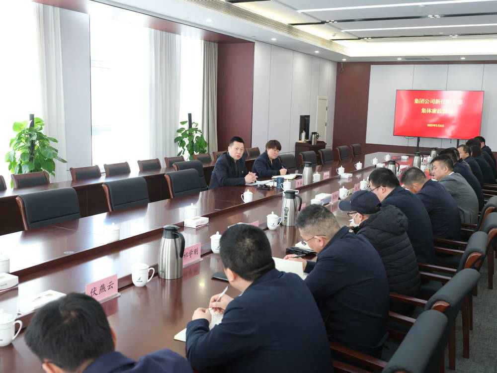 众发国际·(中国区)有限公司官网