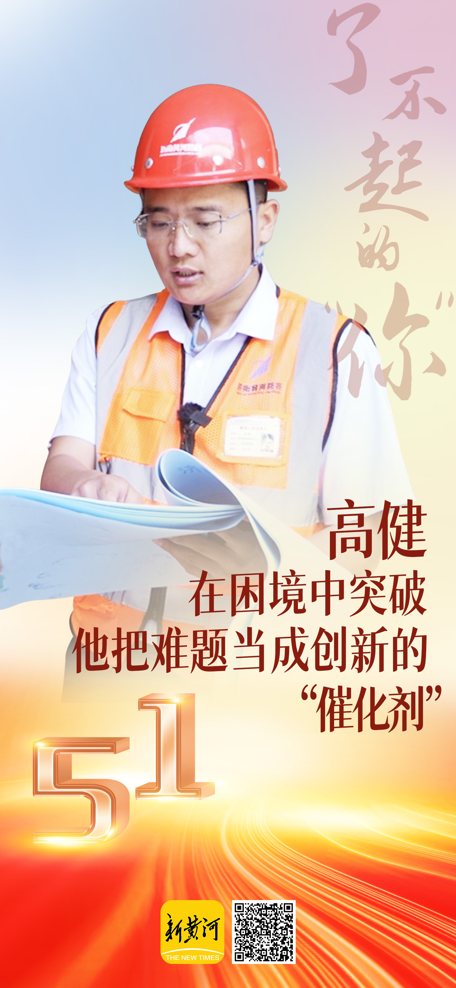 众发国际·(中国区)有限公司官网