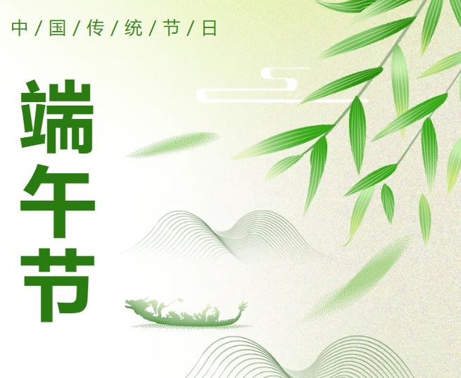 众发国际·(中国区)有限公司官网