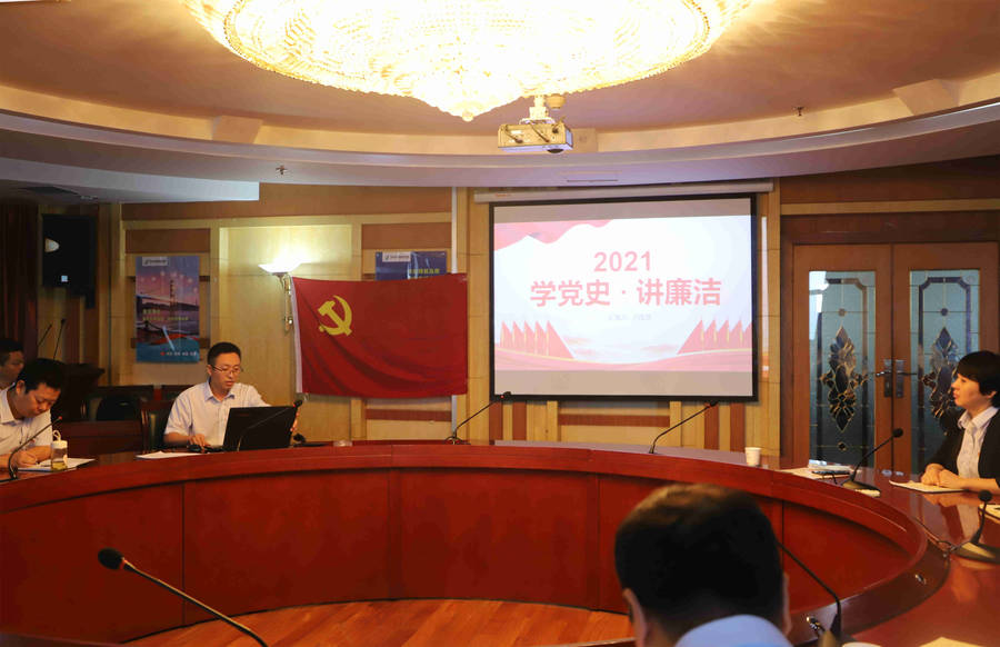 众发国际·(中国区)有限公司官网
