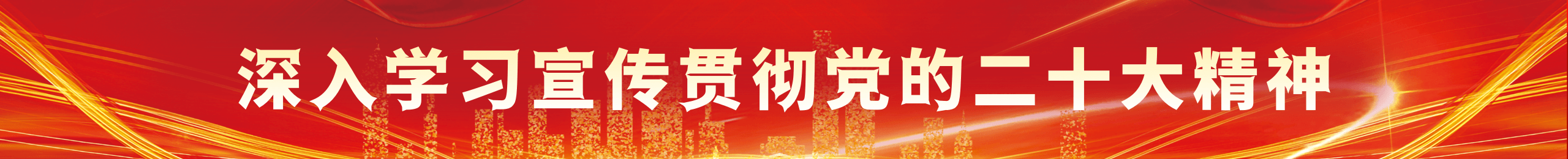 众发国际·(中国区)有限公司官网