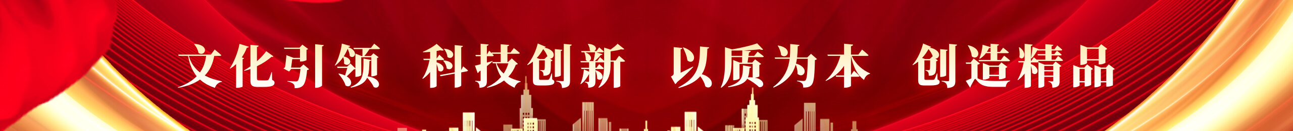 众发国际·(中国区)有限公司官网