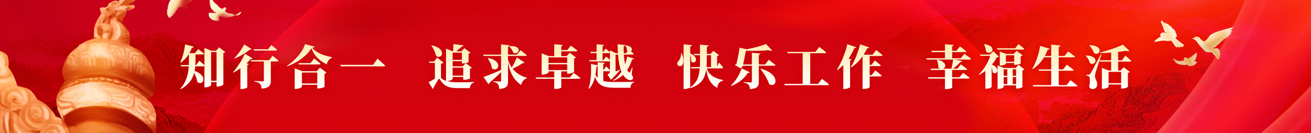 众发国际·(中国区)有限公司官网