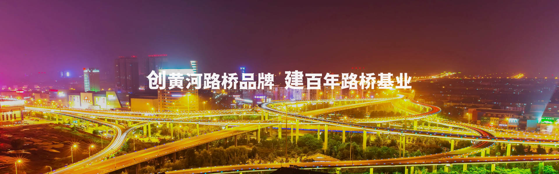 众发国际·(中国区)有限公司官网