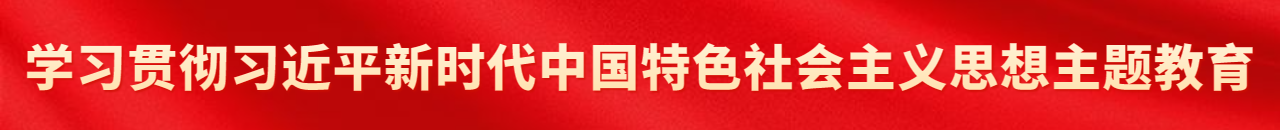 众发国际·(中国区)有限公司官网