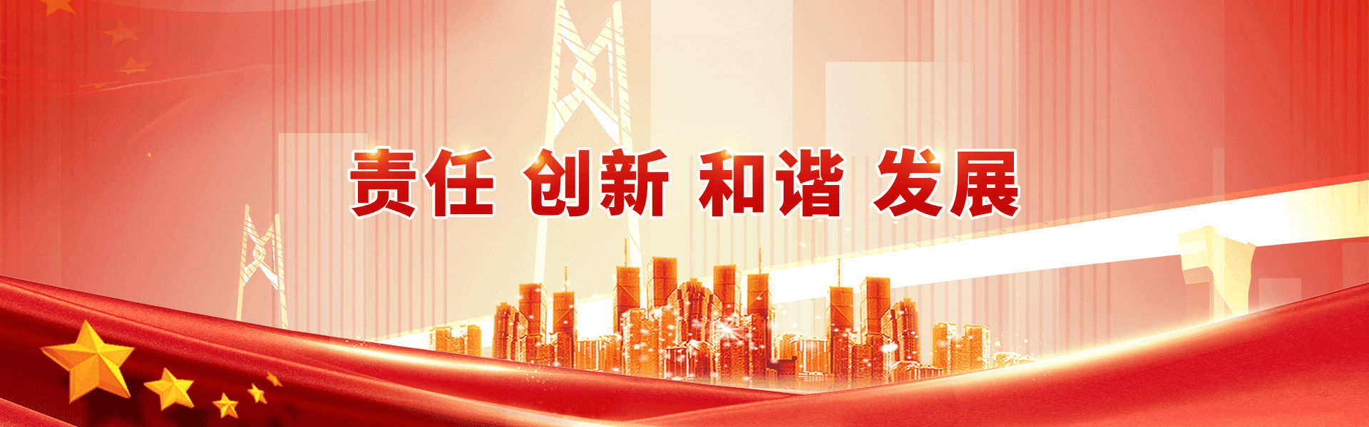 众发国际·(中国区)有限公司官网