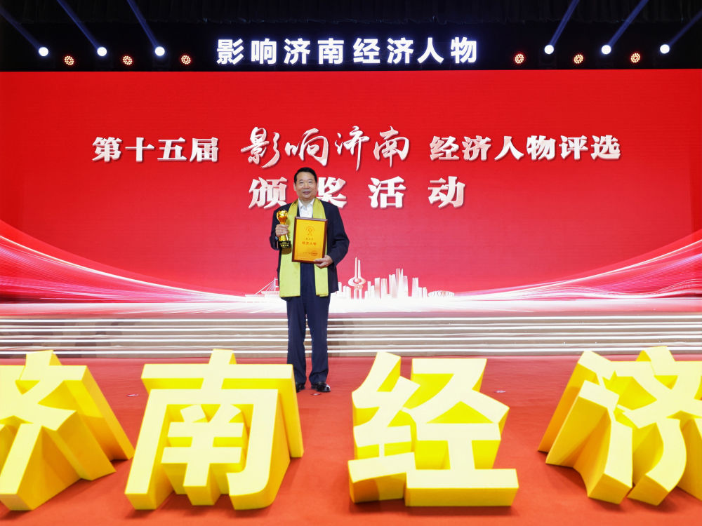 众发国际·(中国区)有限公司官网