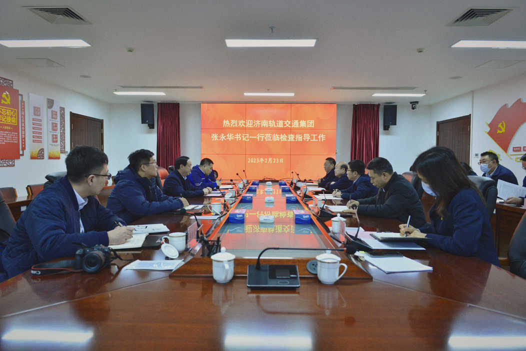 众发国际·(中国区)有限公司官网