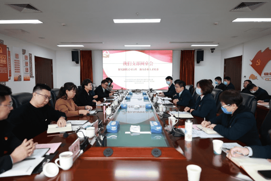 众发国际·(中国区)有限公司官网