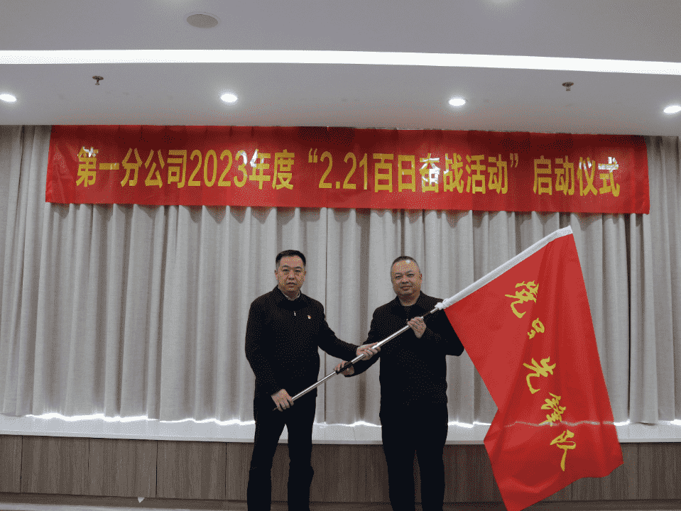 众发国际·(中国区)有限公司官网