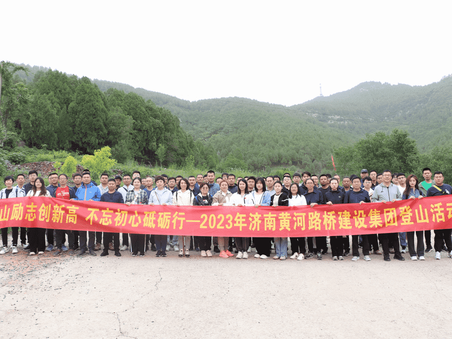 众发国际·(中国区)有限公司官网