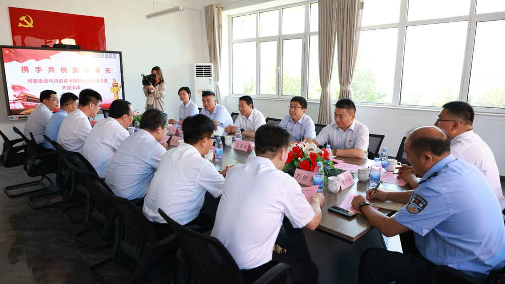 众发国际·(中国区)有限公司官网