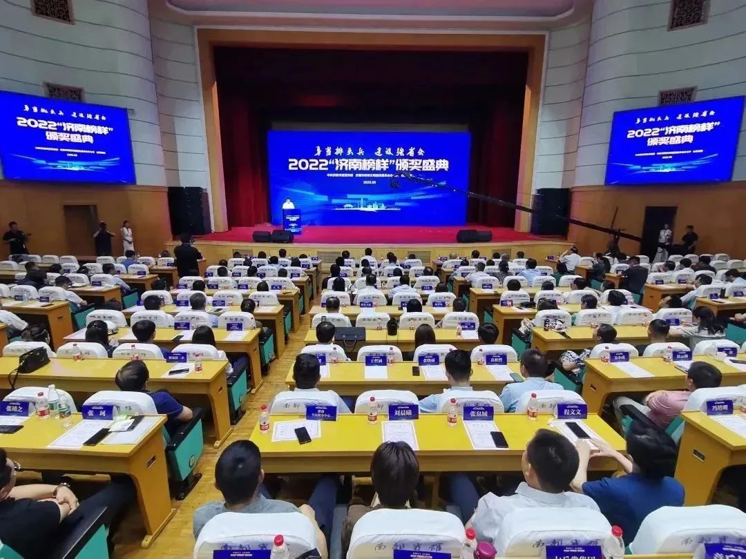 众发国际·(中国区)有限公司官网