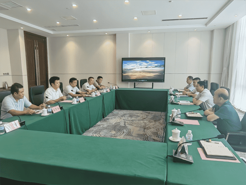 众发国际·(中国区)有限公司官网