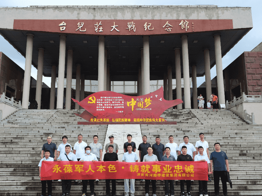 众发国际·(中国区)有限公司官网