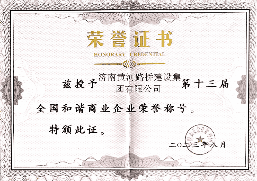 众发国际·(中国区)有限公司官网