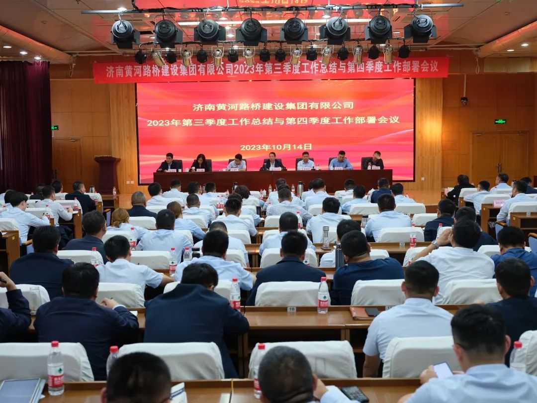 众发国际·(中国区)有限公司官网