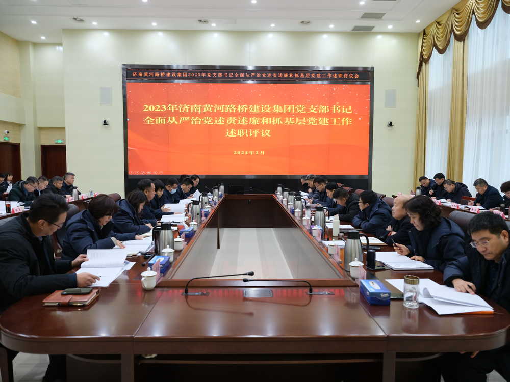 众发国际·(中国区)有限公司官网