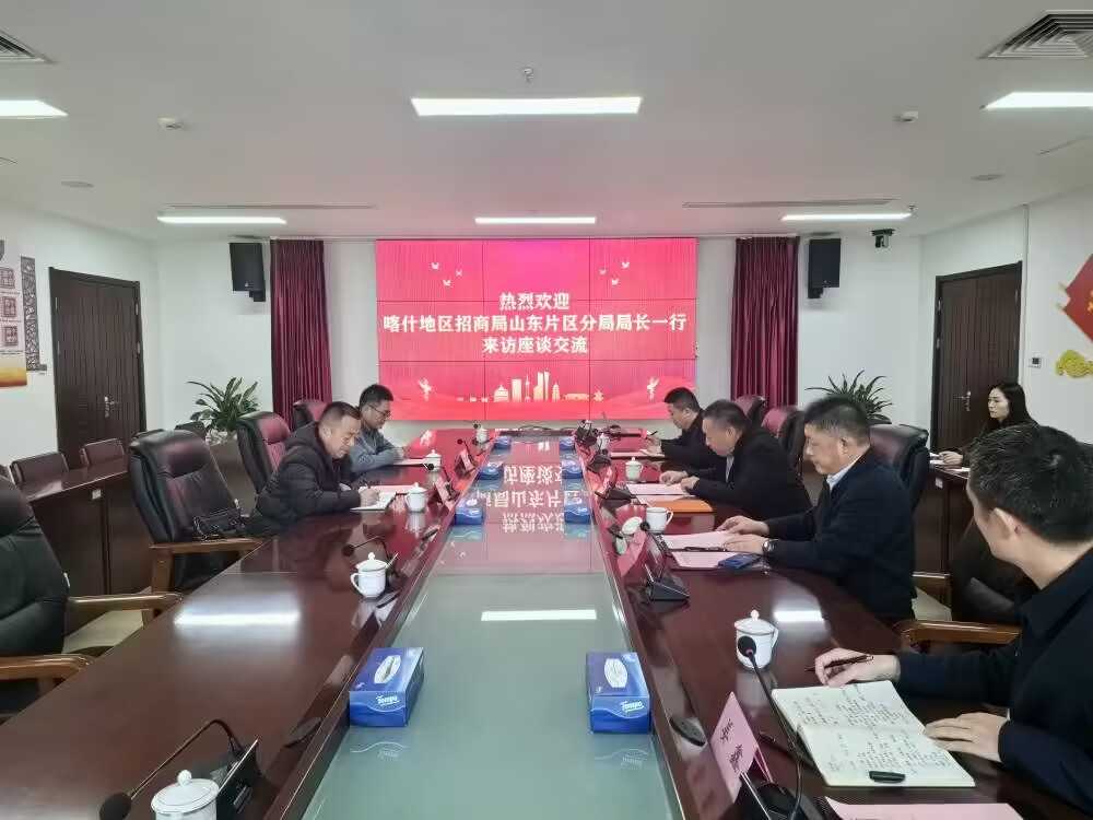 众发国际·(中国区)有限公司官网