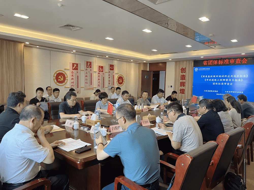 众发国际·(中国区)有限公司官网