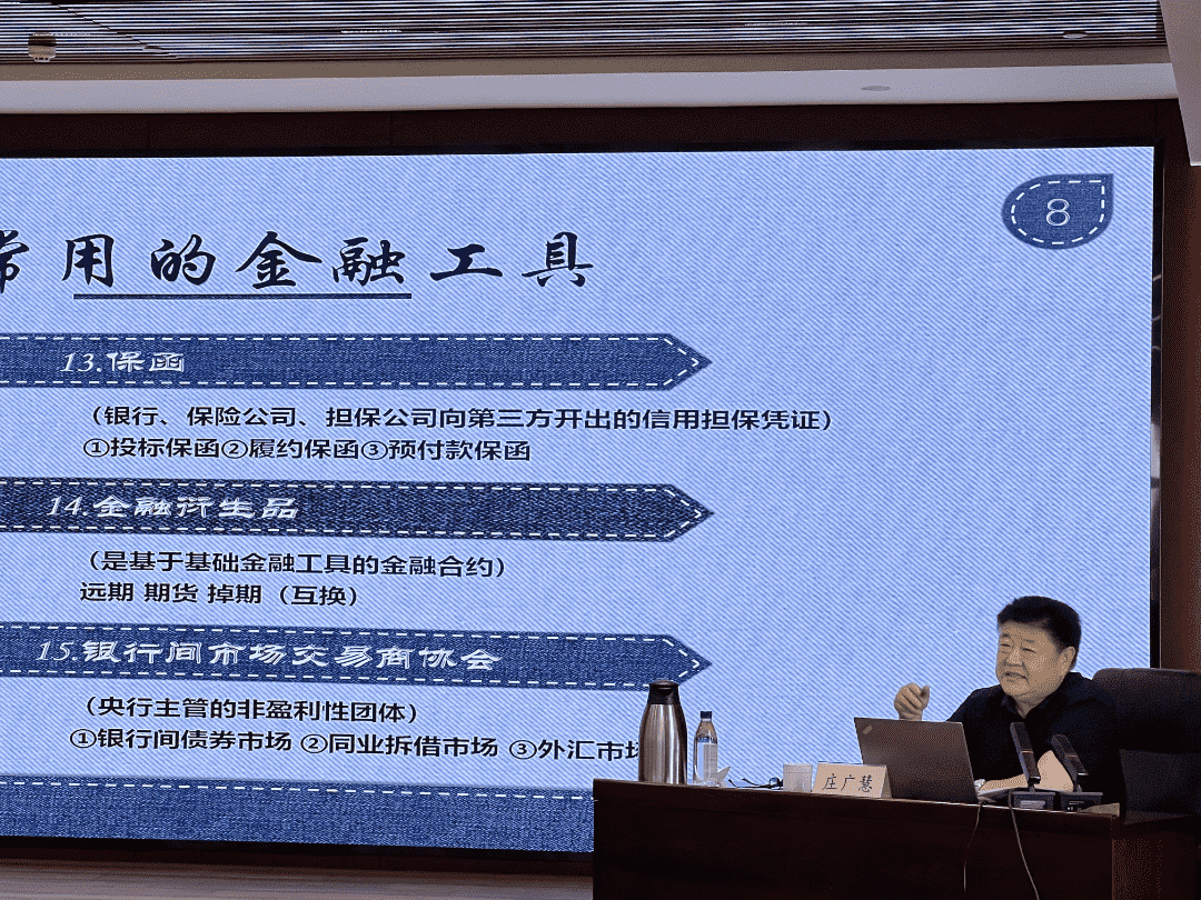 众发国际·(中国区)有限公司官网