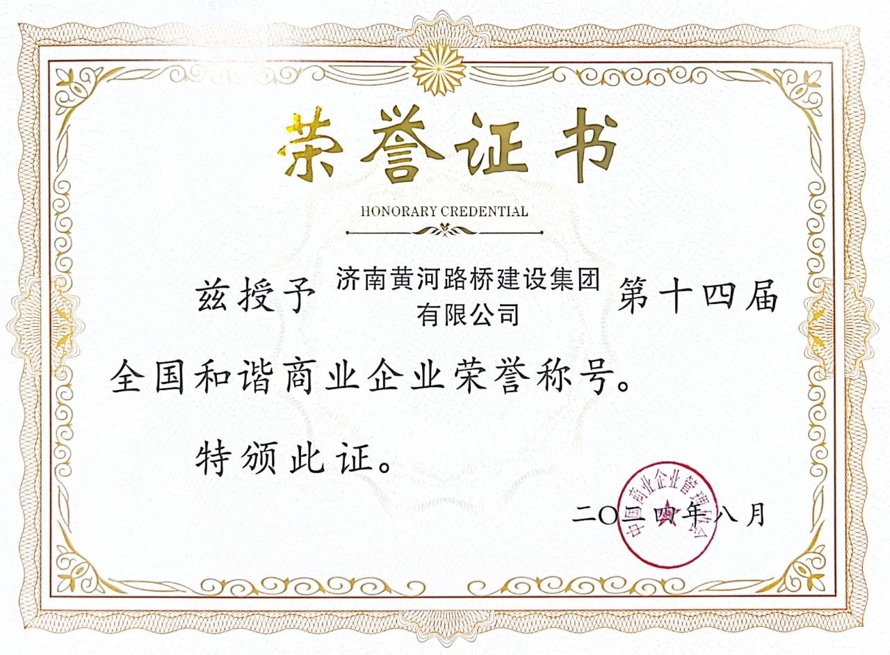 众发国际·(中国区)有限公司官网