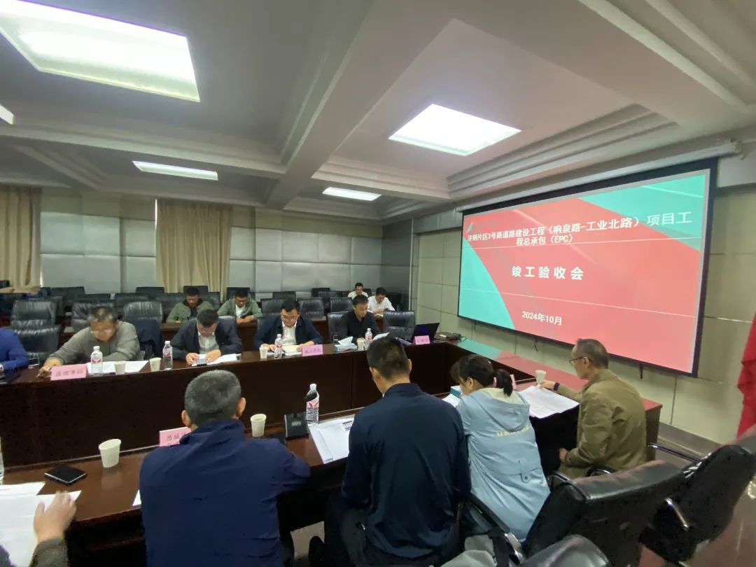 众发国际·(中国区)有限公司官网