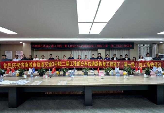 众发国际·(中国区)有限公司官网