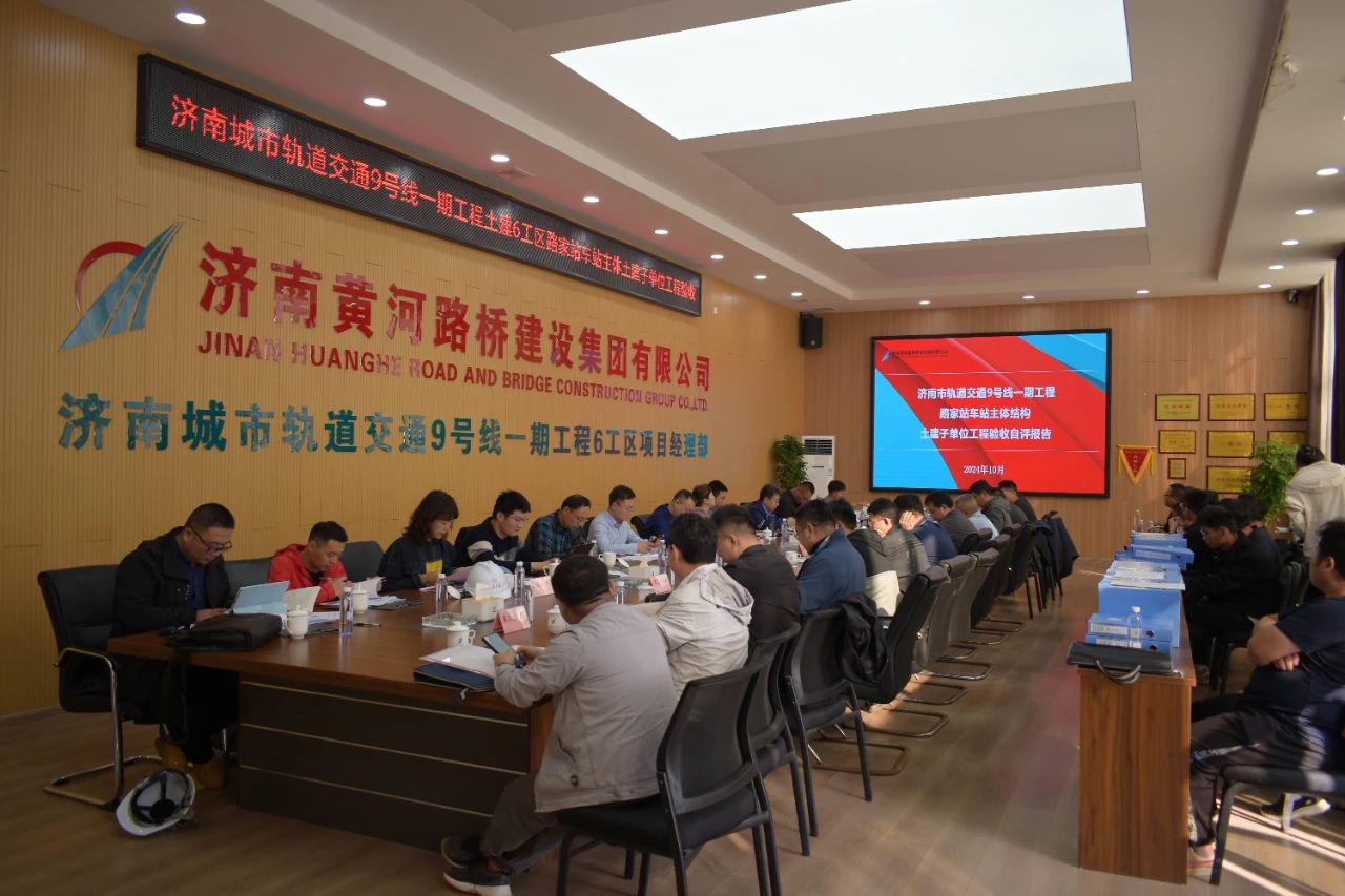 众发国际·(中国区)有限公司官网