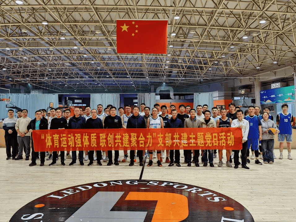 众发国际·(中国区)有限公司官网