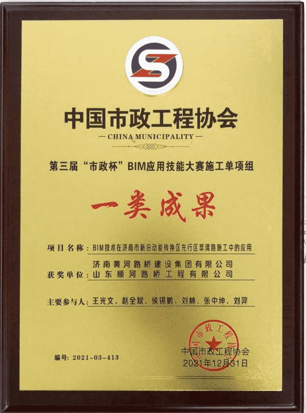 众发国际·(中国区)有限公司官网