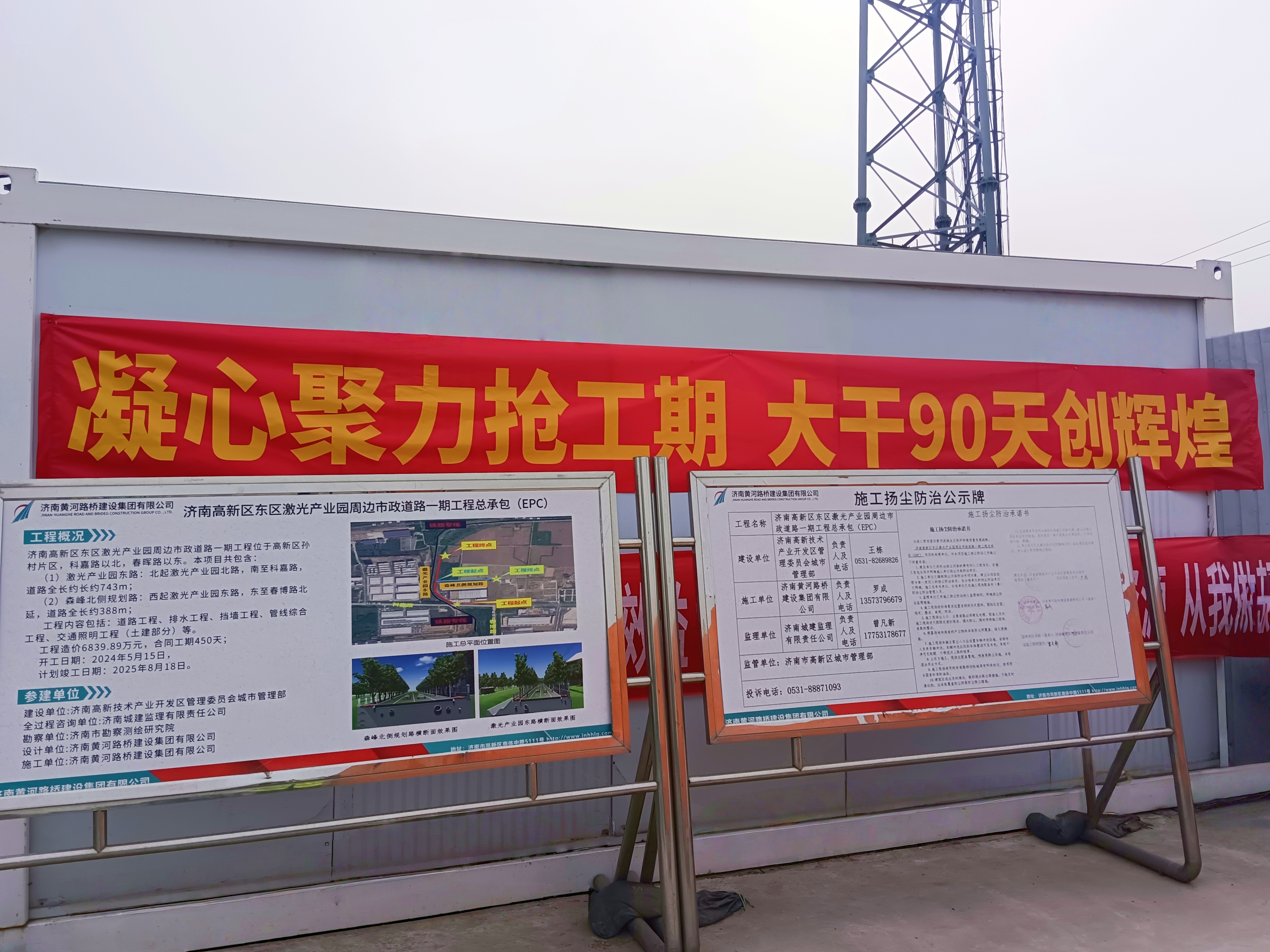 图片9.jpg