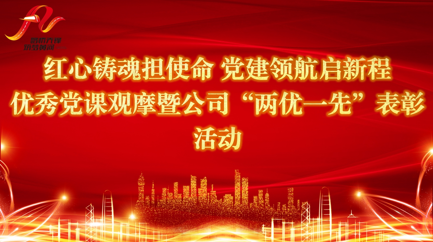 众发国际·(中国区)有限公司官网