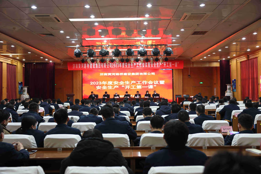 众发国际·(中国区)有限公司官网