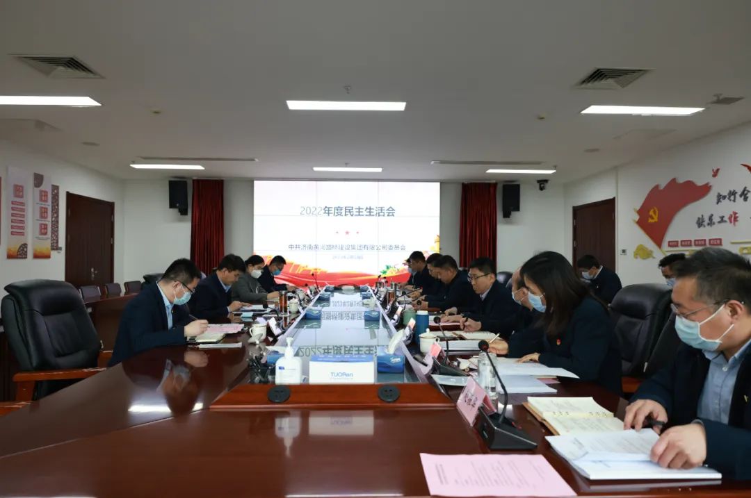 众发国际·(中国区)有限公司官网
