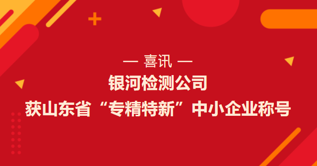众发国际·(中国区)有限公司官网