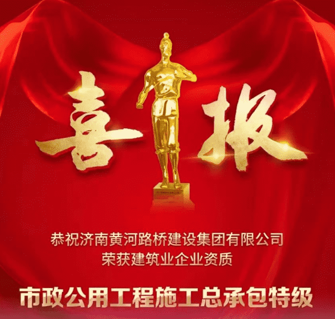 众发国际·(中国区)有限公司官网