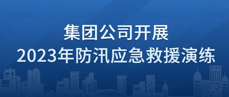 众发国际·(中国区)有限公司官网